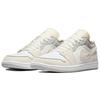 Air Jordan 1 Low SE Craft Inside Out Men Sneakers White Phantom Sail DN1635-100