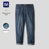 HLA Hodo Men's 'Mountains Are Not High' Series Moisture-Wicking Straight-Leg Jeans