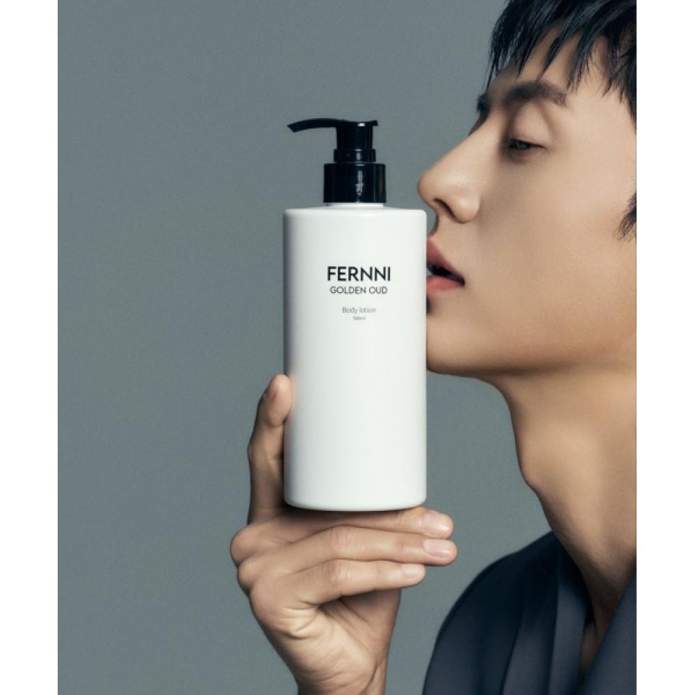Fernni Golden Owood Body Lotion