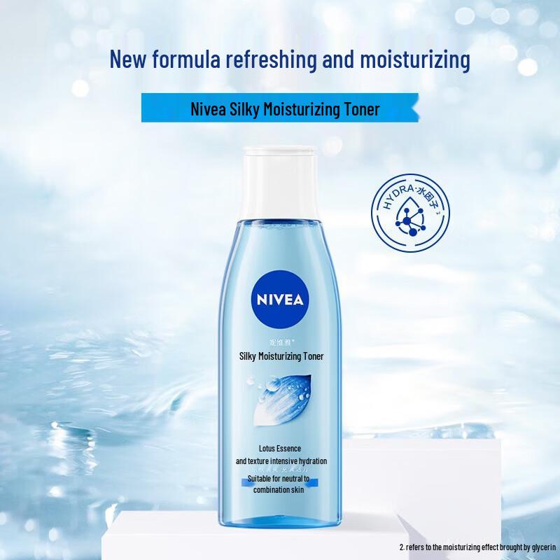 Nivea Smooth Hydration Tonik