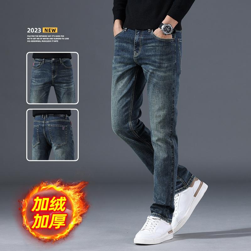 Jeans Men's Spring and Autumn New Fashion Slim Straight Pants Men's Trendy Brand Elastic Denim Commuter Velvet Trousers