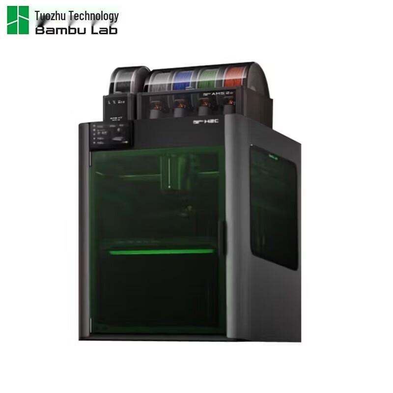 Bambu Lab High-Speed FDM 3D Printer with H2CL-40W Multi-Color Laser