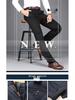 Men's Plus Size Casual Autumn/Winter Slim Fit Trousers