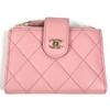 AP1928 CC Logo Quilted Matelasse Double Zip Card Case Compact Wallet