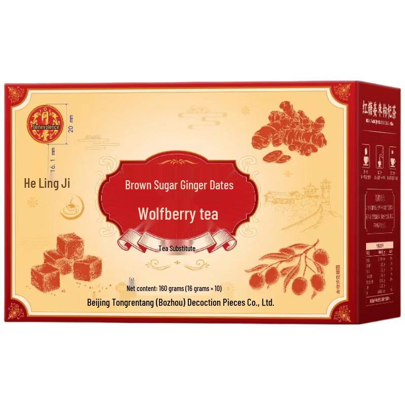 Tong Ren Tang Brown Sugar Ginger Tea with Jujube & Goji