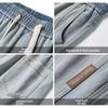 2026 New Fashionable Wide-Leg Loose Straight Pants for Men, Casual Versatile Jeans