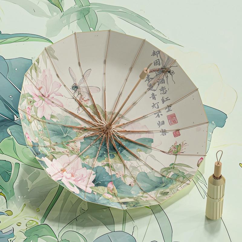 Three Fold Manual Sun Umbrella 16 Ribs Umbrella Elegant Design Wooden Handle Parasol Umbrellas Retro Rain and Sun Umbrella