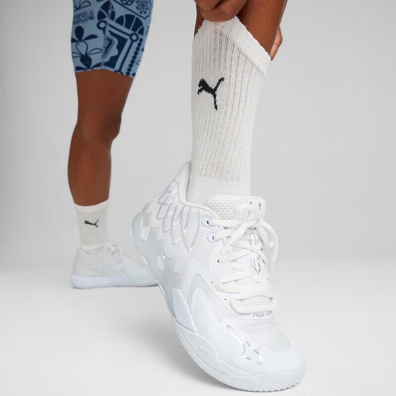 PUMA LaMelo Ball MB.01 Men's Low-Top Basketball Shoes