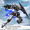 Bandai Spirits HG Gunvolt 1/144 Scale Color-Coded Plastic Model Mobile Suit Gundam The Witch from Mercury