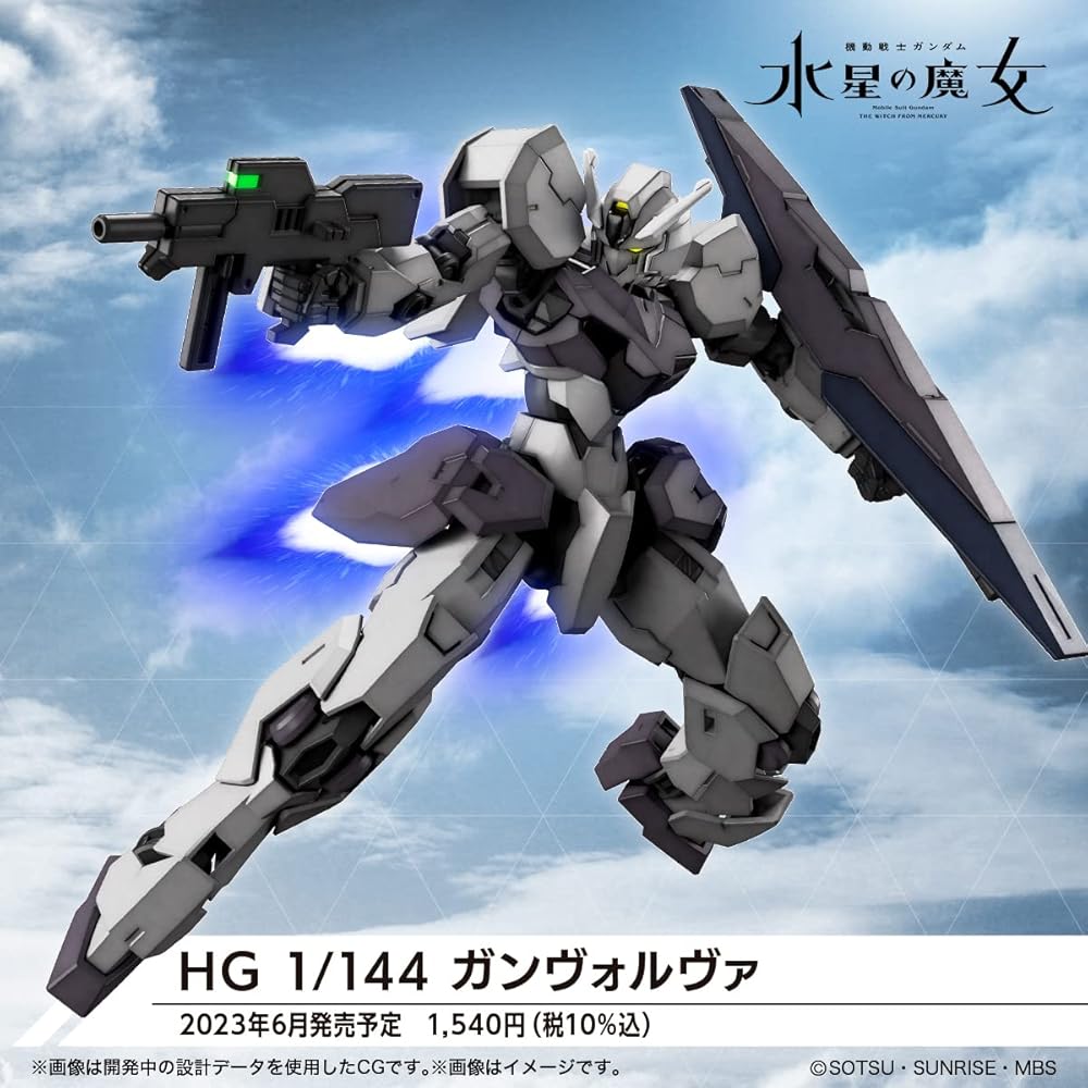 Bandai Spirits HG Gunvolt 1/144 Scale Color-Coded Plastic Model Mobile Suit Gundam The Witch from Mercury