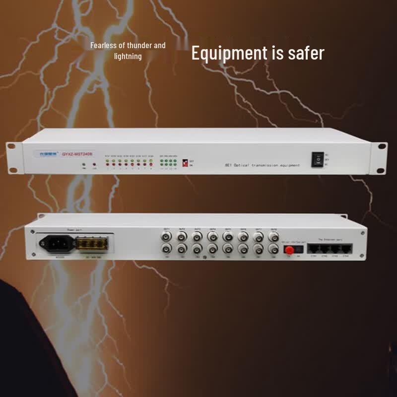 GYXZ-MST240B 8-Channel E1 PDH Optical Transceiver