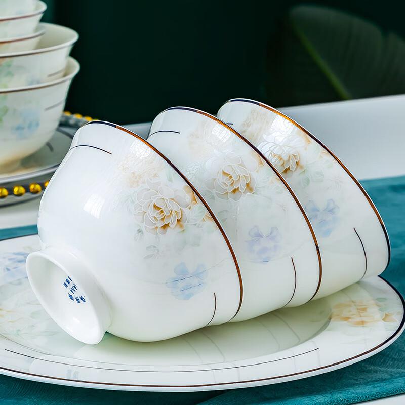 LISM Gold-Rimmed Ceramic Dinnerware Set