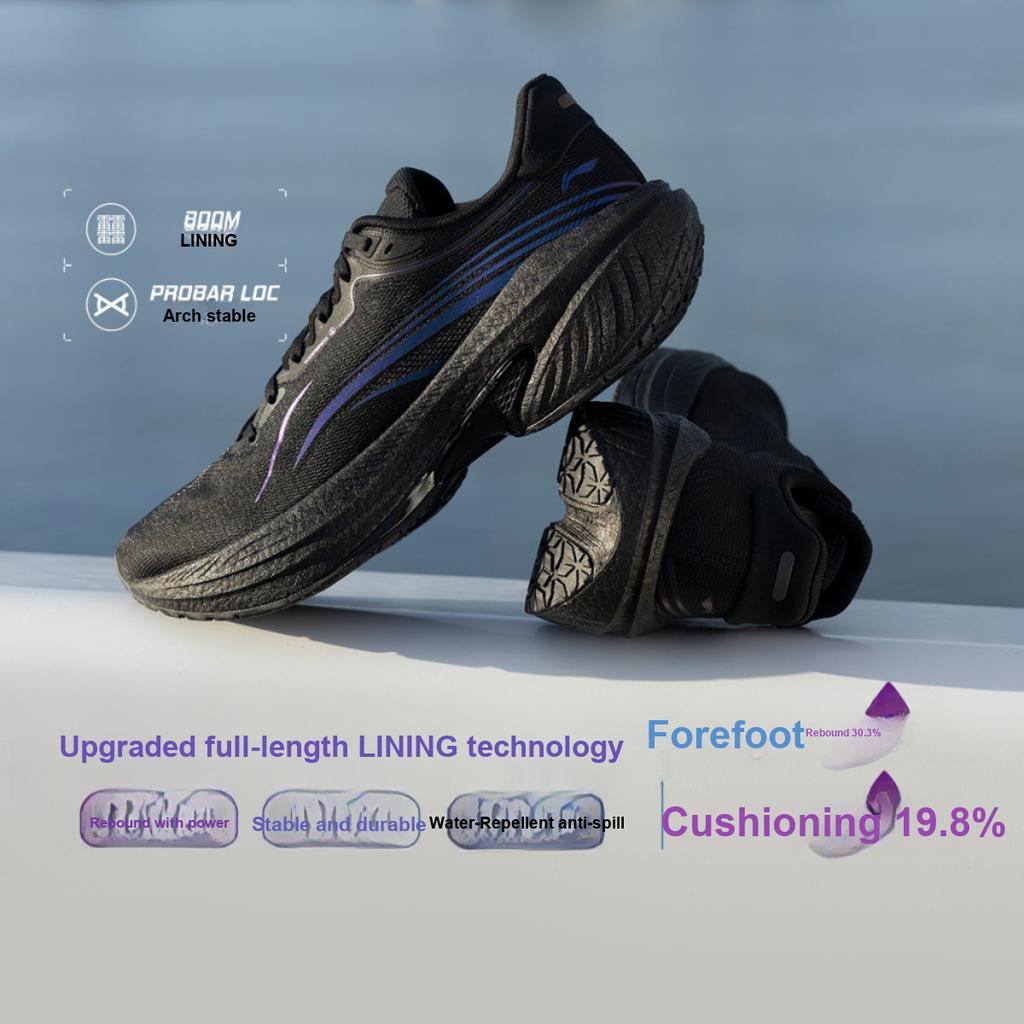 Li Ning Wu Shi 4.0 Protective Version Lightweight High Resilience Shock Absorption Non-Slip Wear-Resistant Breathable Low-Top Running Shoes ARSU061-3