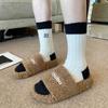 1669 autumn and winter new Internet celebrity thick-bottomed fluffy slippers women's Korean version fashion outer wear plush home one-word cotton sli
