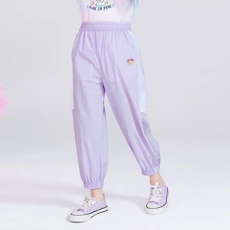 PawinPaw Kids  Cooling Sun-Protective Mosquito Pants 90