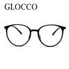 Anti Blue Rays Round Prescription Glasses For The Nearsighted Leopard Frame Ultrafine Student Myopia Glasses 0 -1.5 -3.5 -6.0