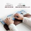 Palm Rest Keyboard Lacquered Wood Wrist Rest Arm Rest Wood Palm Rest Natural Wood Solid Walnut Stylish Ergonomic For Keyboard Width 30cm Height