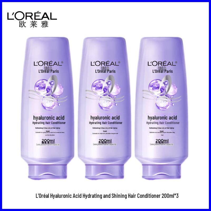 L Oréal Hyaluronic Acid Hydrating Hair Conditioner