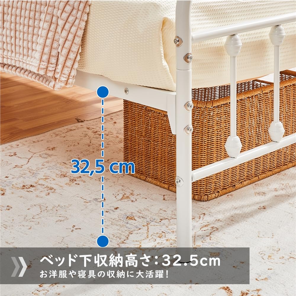 Yaheetech Bed Single Living Steel Slatted Bed Headboard Footboard Under Bed Robot Vacuum Cleaner No Squeak Good Quiet Easy Tools Living Load Capacity