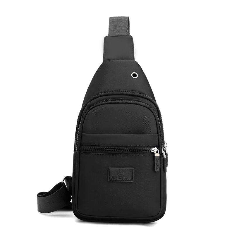 Women s Chest Bag Pure Color Nylon Women s Bag Good Quality Shoulder Bags Casual Women s Crossbody Bags чёрный