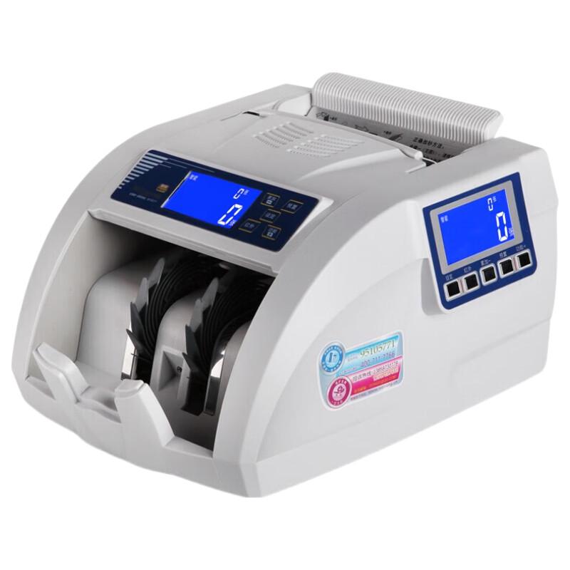 Weirong N86(B) Intelligent Multi-Currency Banknote Counter CN plug (adapter included)