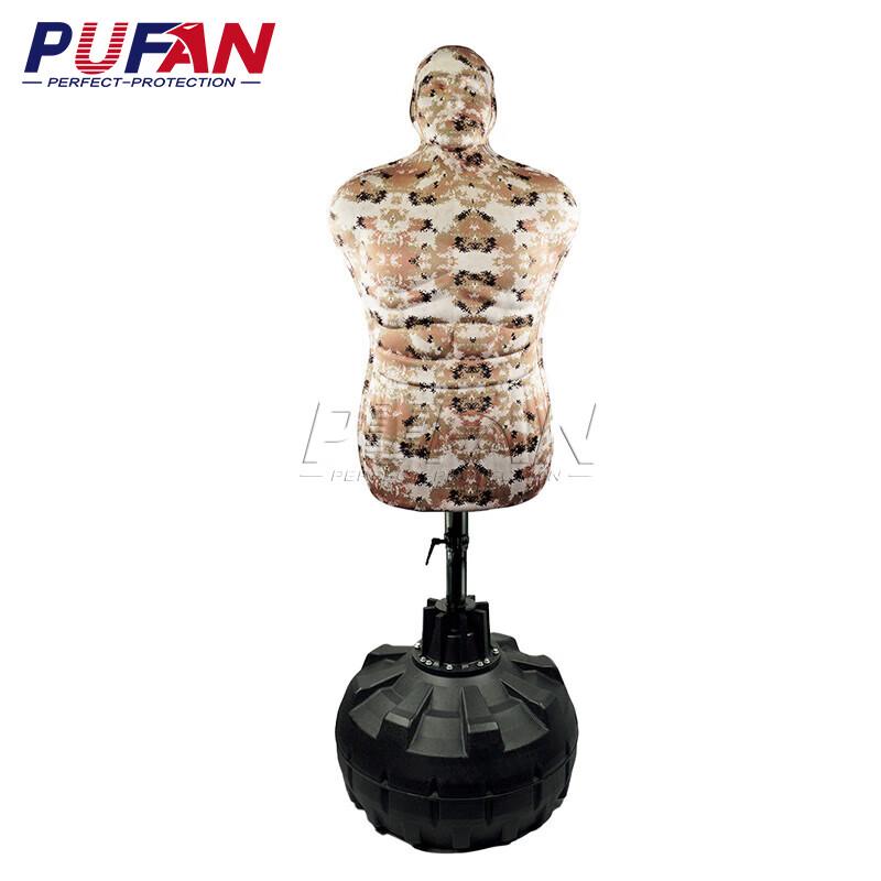 Pufan Humanoid Combat Training Dummy