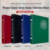 Mingtai Klassisches Philatelie-Album mit großer Kapazität - Briefmarken-Schutzalbum