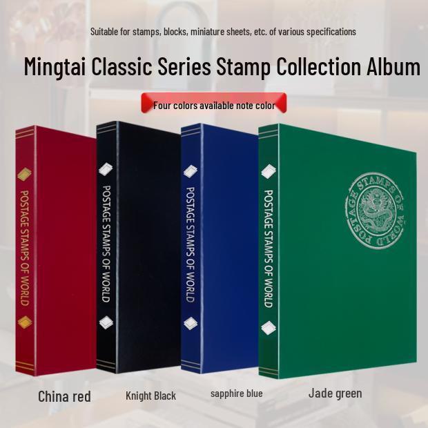 Mingtai Klassisches Philatelie-Album mit großer Kapazität - Briefmarken-Schutzalbum