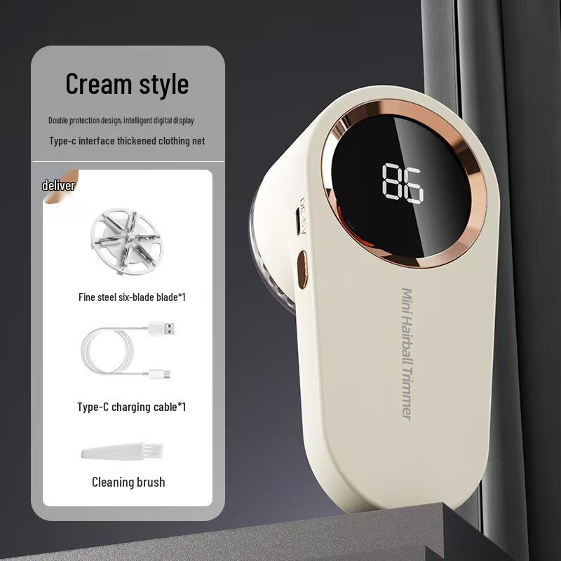 Перезаряжаемый портативный удалитель ворса для домашнего использования