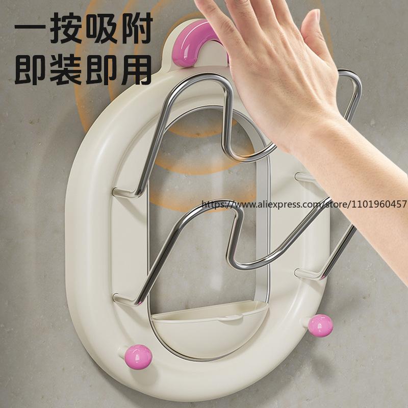Drill-Free Suction Cup Pot Lid Rack Multi-Layer Kitchen Organizer Wall-Mounted Storage Holder for Cutting Boards Chopping Blocks