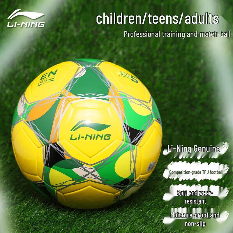 Li-Ning Youth Training Football (Size 4)