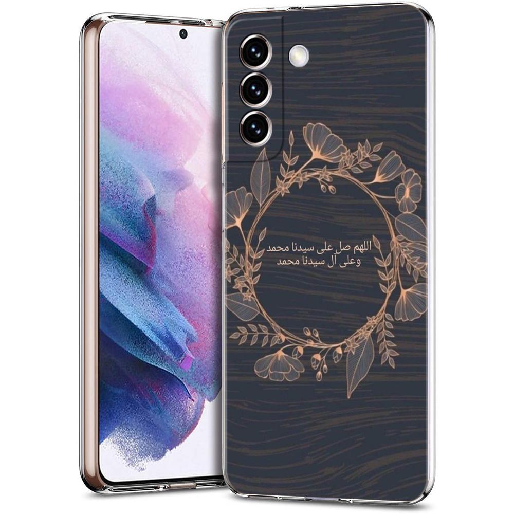 Phone Case For Samsung Galaxy S24 Ultra S23 FE S22 S20 S21 5G S10 S9 Plus S10E S8 Silicone Clear Lyrics Quotes Islamic Cover
