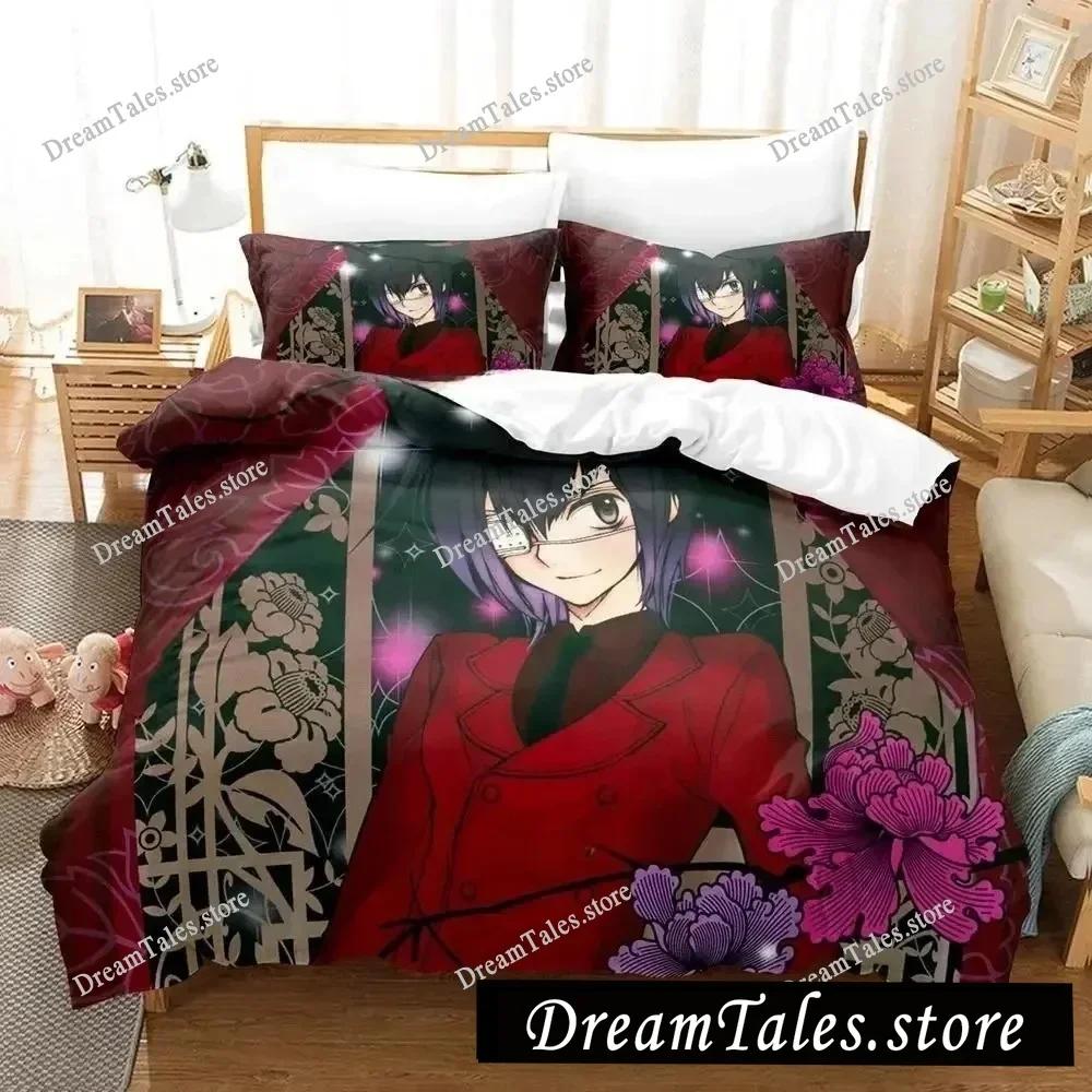 Loveless Luxury Bedding Set Japan Anime Cartoon Duvet Cover Set Comforter Bedspread Linen Twin Single Size Printed Home Textile