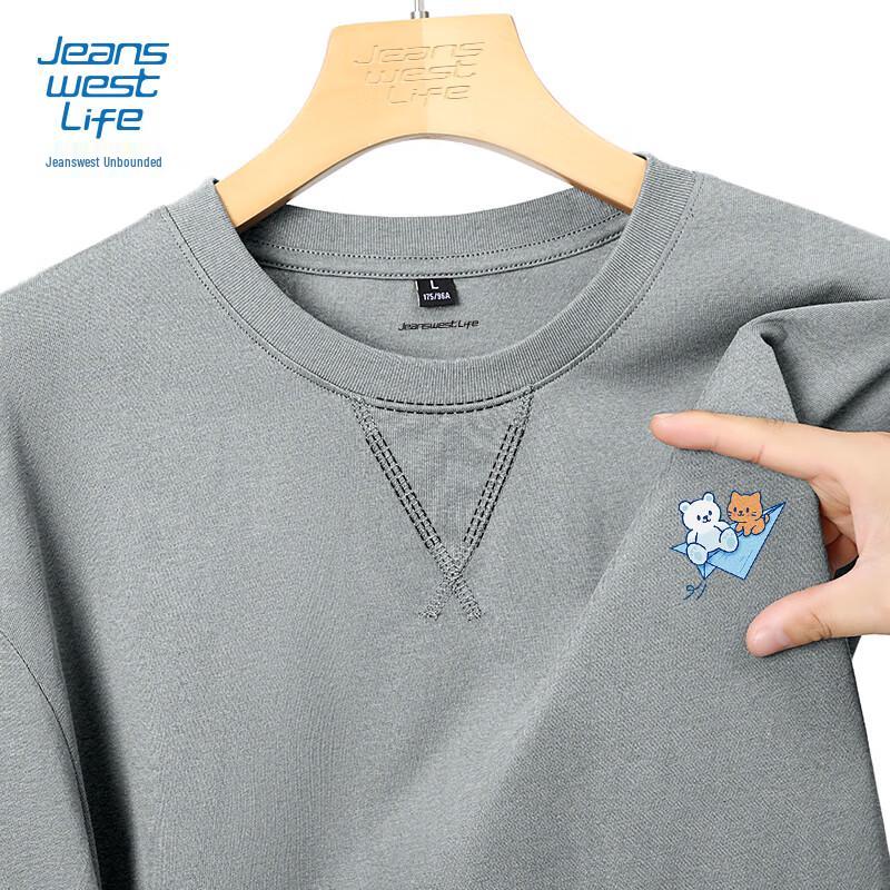 Jeanswest LIFE Men s Long Sleeve Cotton T-Shirt 3XL