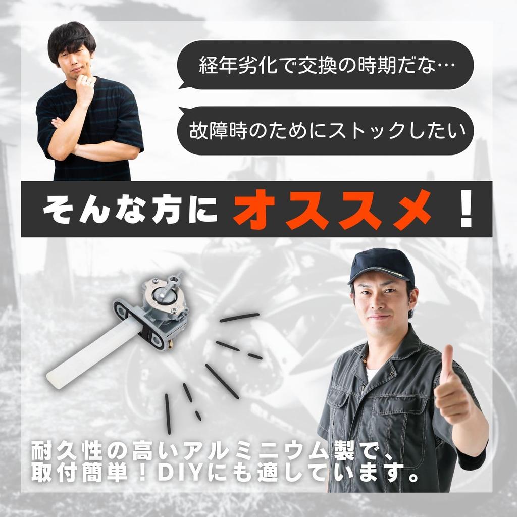 Calm wish Suzuki Kraftstoff Kraftstoff Gas Hahn GS400 GS550 GS750 GS1000 Originaltyp Reparatur Ersatzteile 2 Stück Allzweck