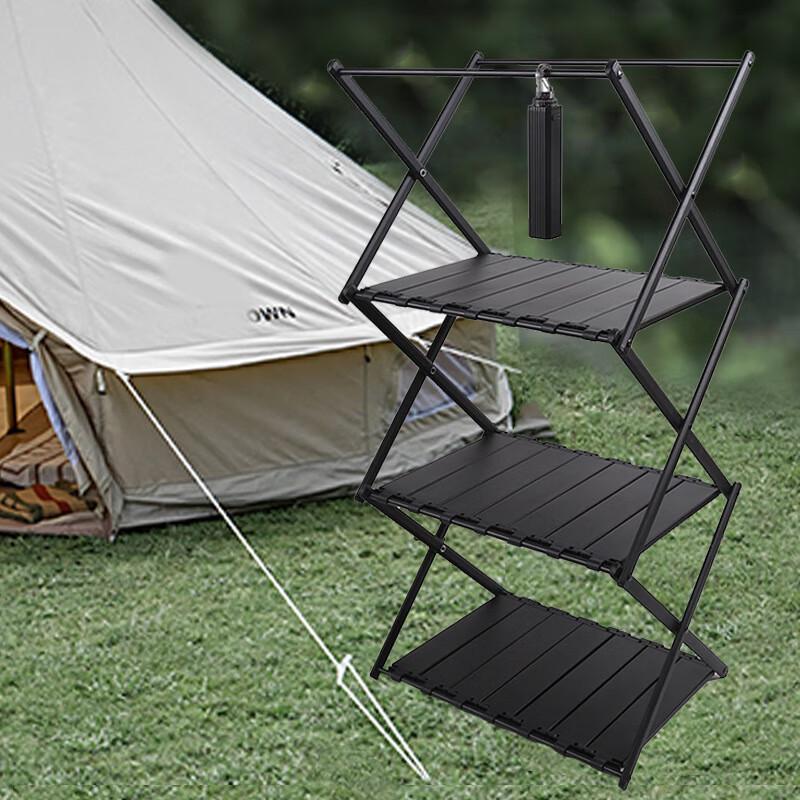 OEING Portable Outdoor Folding Storage Rack & Table