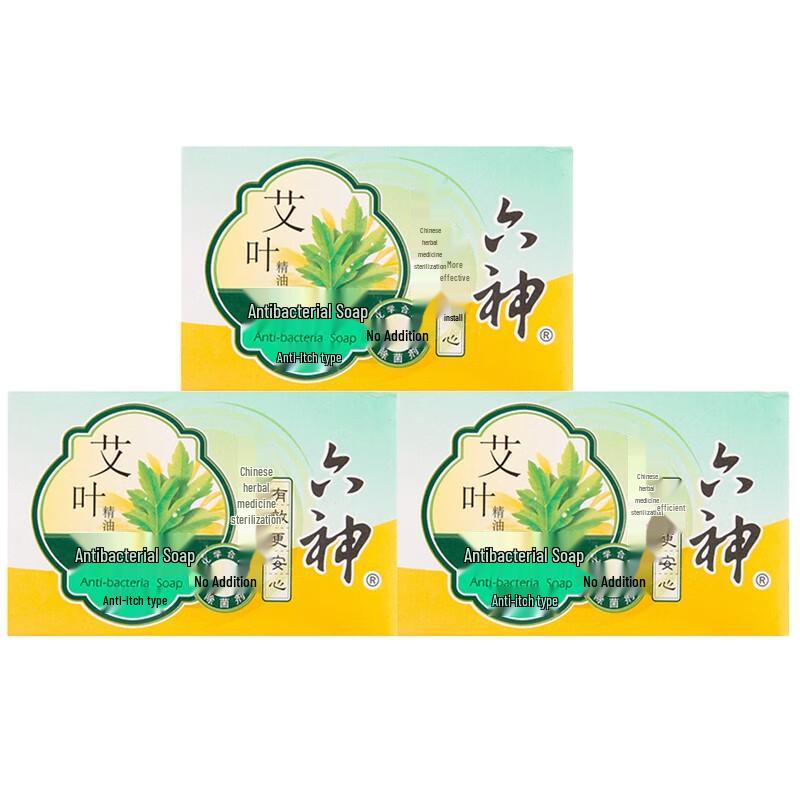 

Liùshén Mugwort Essential Oil Bath Soap