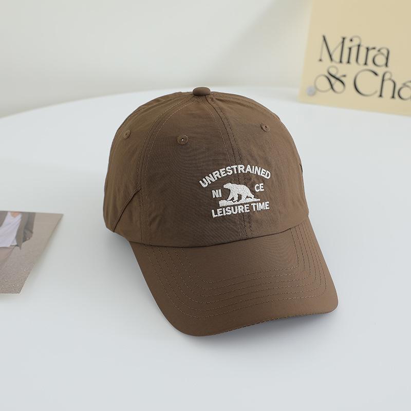 Korean Version of Embroidered Letters Short Brim Versatile Baseball Hat for Women In Spring and Summer New Fashionable Casual Sunshade Duck Tongue