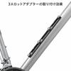 Bottle Cage Adapter Bicycle Drink Holder Installation Adjustable Compatible with