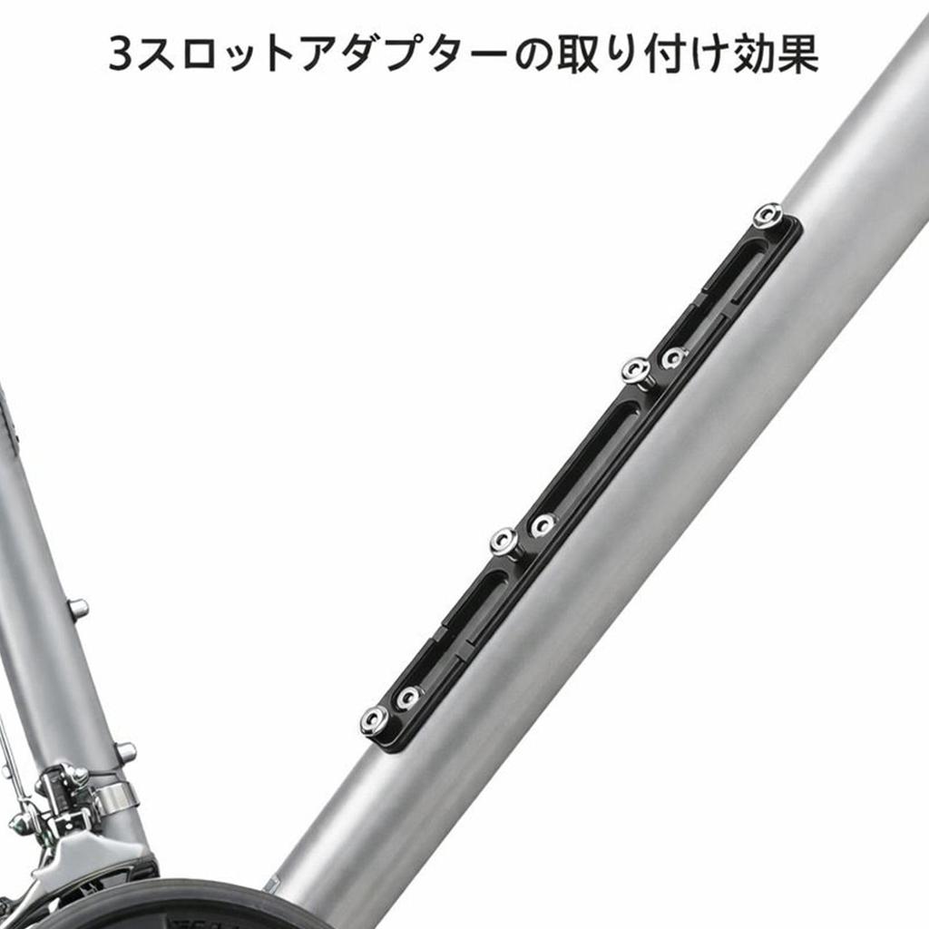 Bottle Cage Adapter Bicycle Drink Holder Installation Adjustable Compatible with