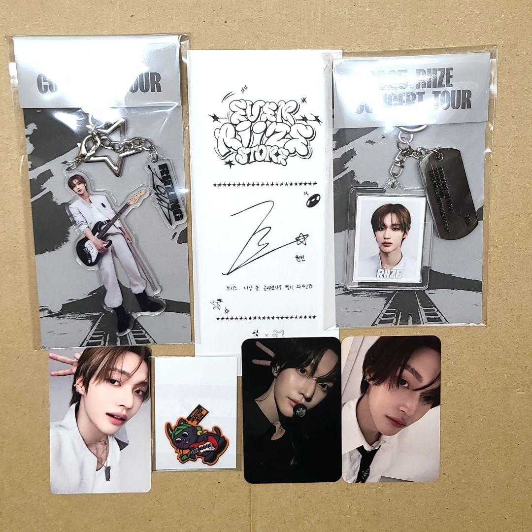 

[Б/У] RIIZE Вон Бин Торговая карточка Акриловый брелок LOUD Фото