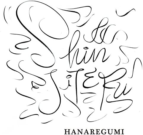 

CD HANAREGUMI - SHINJITERU VICL64847 Japan ObiJapanese Pop/Rock Used