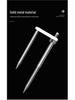 Woding Durable Anti-Rotation Two-Legged Fishing Umbrella Ground Insert