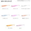 DAIWA Lure Gekka Bijin Chibi Shad 2.0 Glow Pink