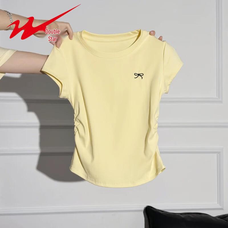 Shuangxing Women s Butterfly Embroidery Pleated Slimming T-Shirt M