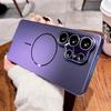 Luxury Magnetic AG Reflective Matte Plating Phone Case For Samsung Galaxy S26 Ultra S25 Plus Galaxy S24 For Magsafe Armor Cover