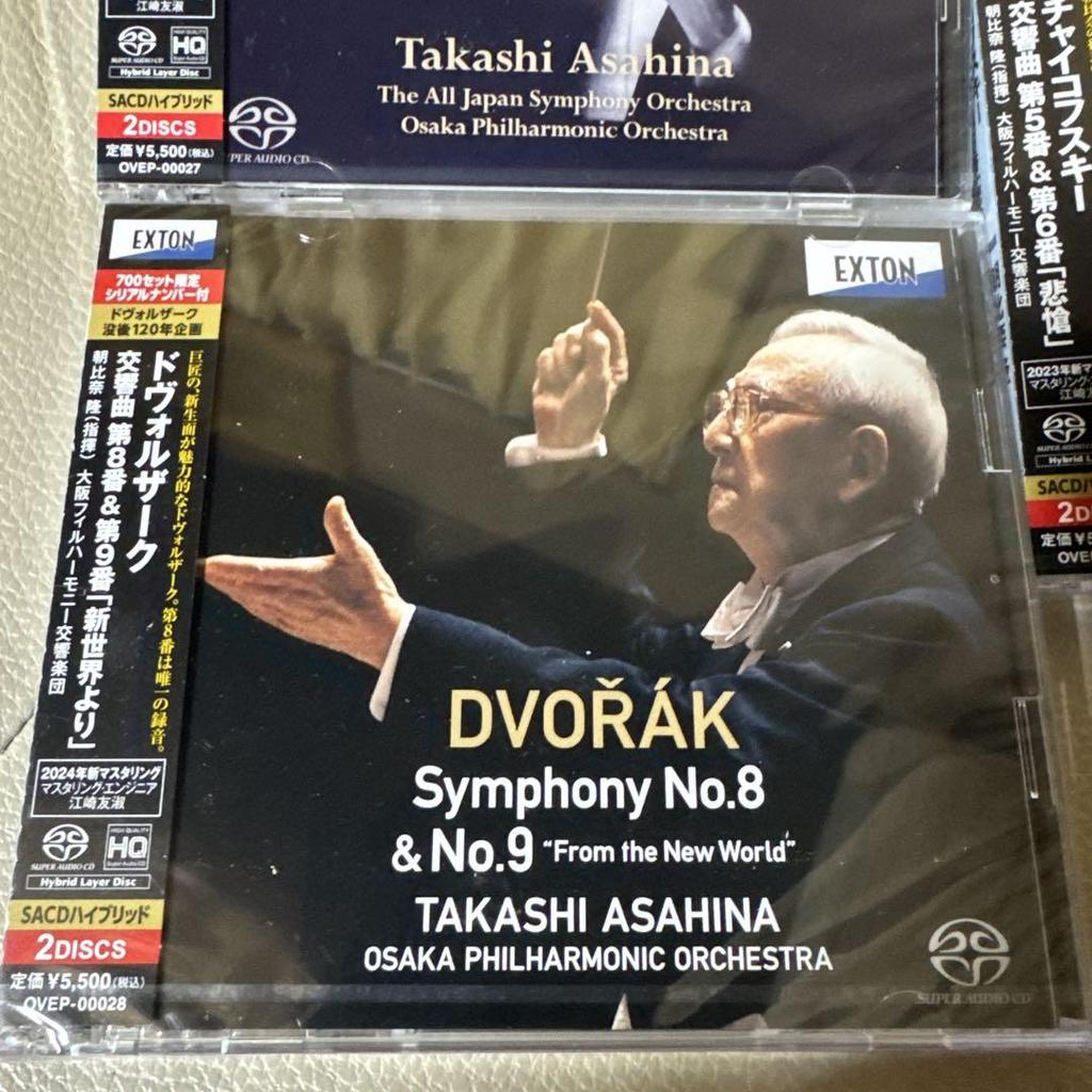[USED] 6SACD Takashi Asahina Dvorak, Tchaikovsky, Alps Symphony