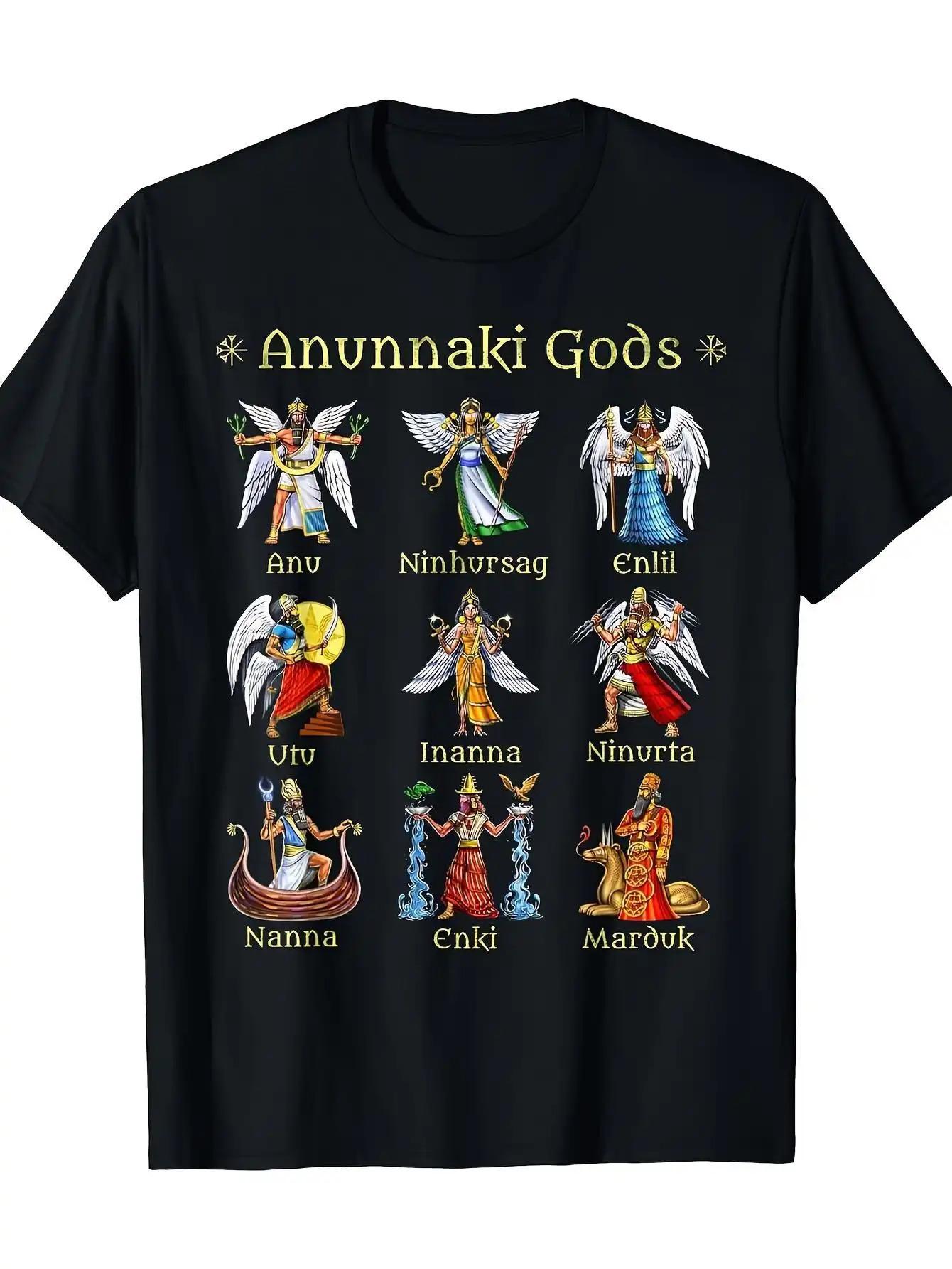 

T-Shirt Featuring The Anunnaki Deities from The Ancient Sumerian Civilization XL