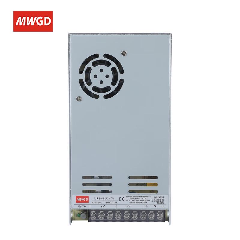 MWGD Switching Power Supply LRS-350-48