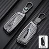 Car Key Case Auto Emblem Keychain Accessories For BMW 7 Series G70 G09 XM U06 G81 M3 2023 i7 X7 G07 LCI iX I20 X1 U11 Protector UU4